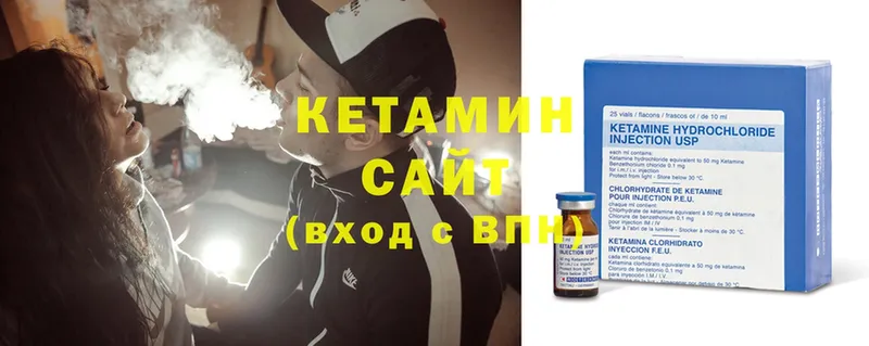 КЕТАМИН ketamine  где можно купить наркотик  Апатиты 